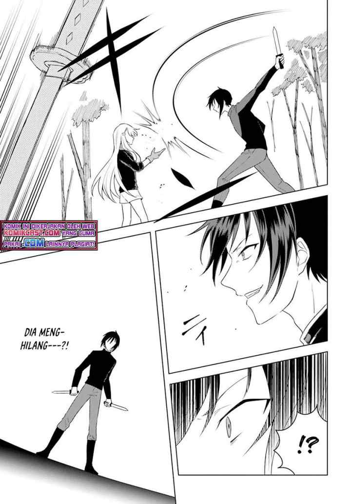 Eiyuu no Musume Toshite Umarekawatta Eiyuu wa Futatabi Eiyuu o Mezasu chapter 22.2 halaman 5