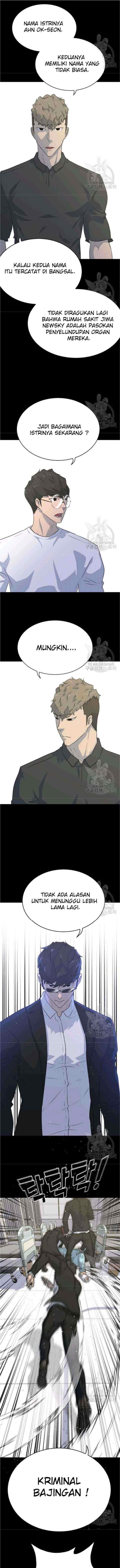 Trigger chapter 77 halaman 8
