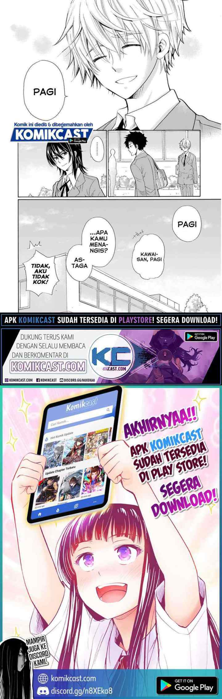 Boku no Namae wa chapter 31 halaman 11