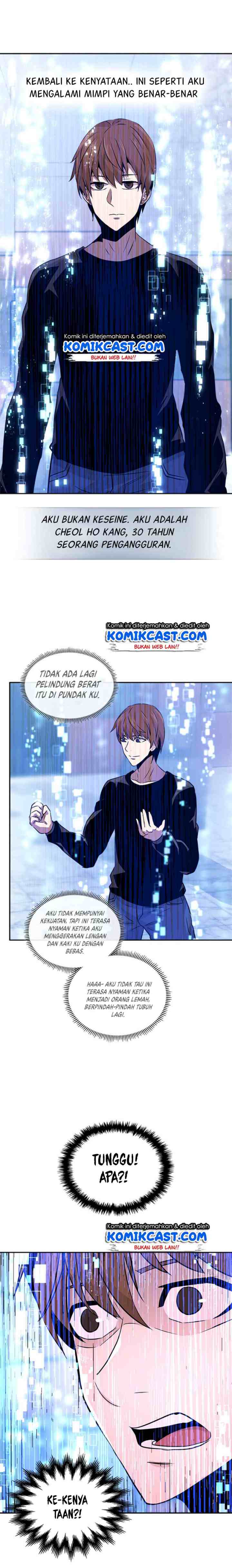 Two-Dimensional Mercenary chapter 62 halaman 12