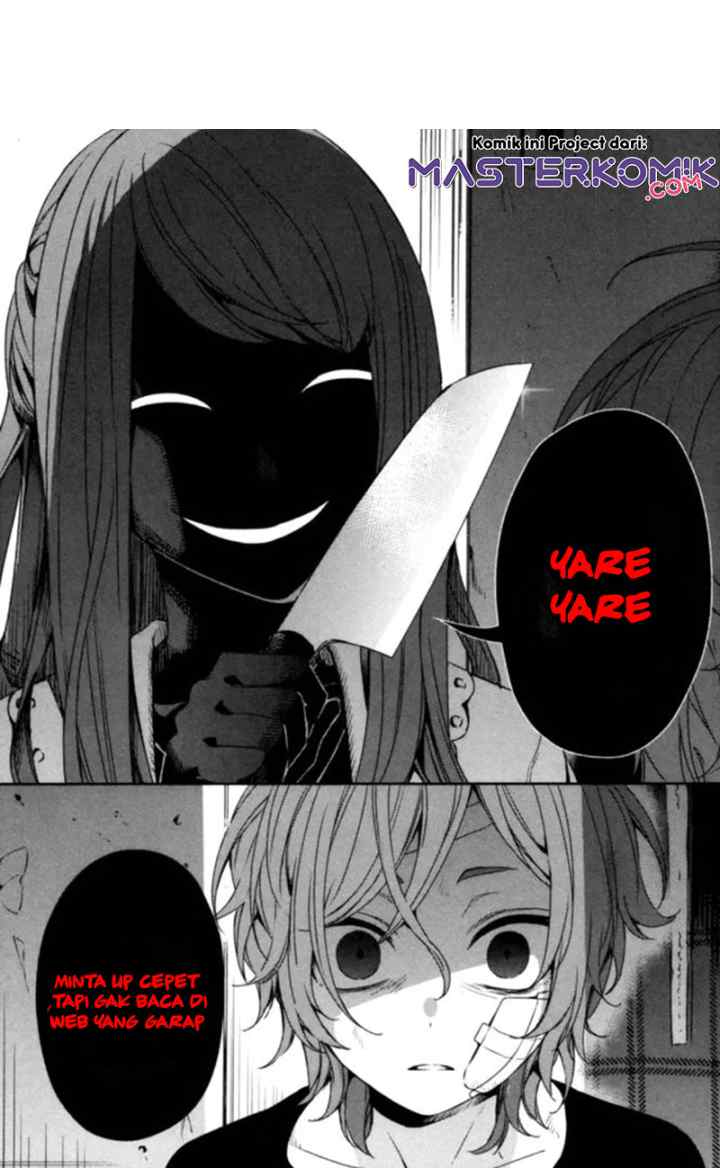 Face Genius chapter 51 halaman 15