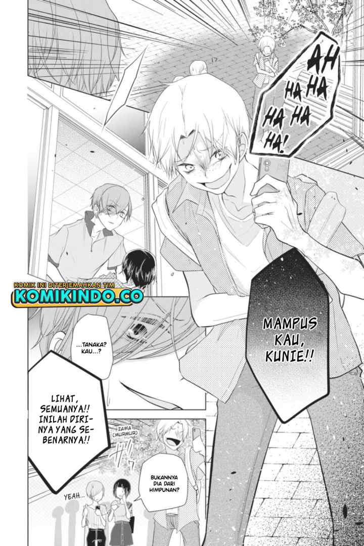 Koi to Shinzou chapter 35 halaman 5