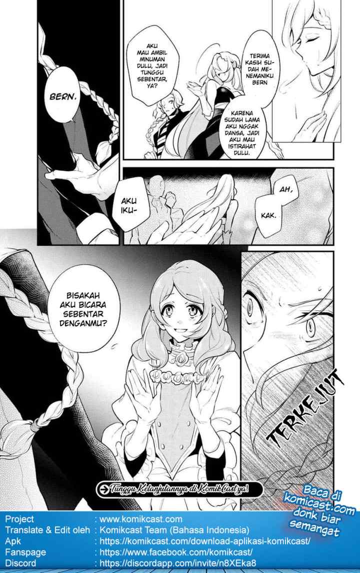 Koushaku Reijou no Tashinami chapter 30 halaman 19