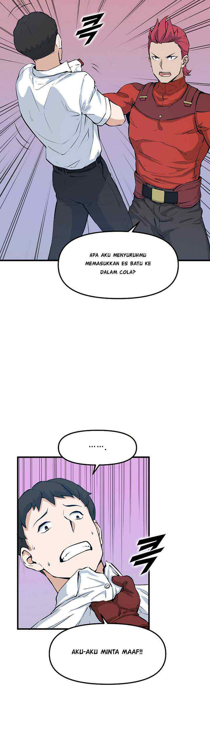 Leveling Up With Likes chapter 25.2 halaman 6