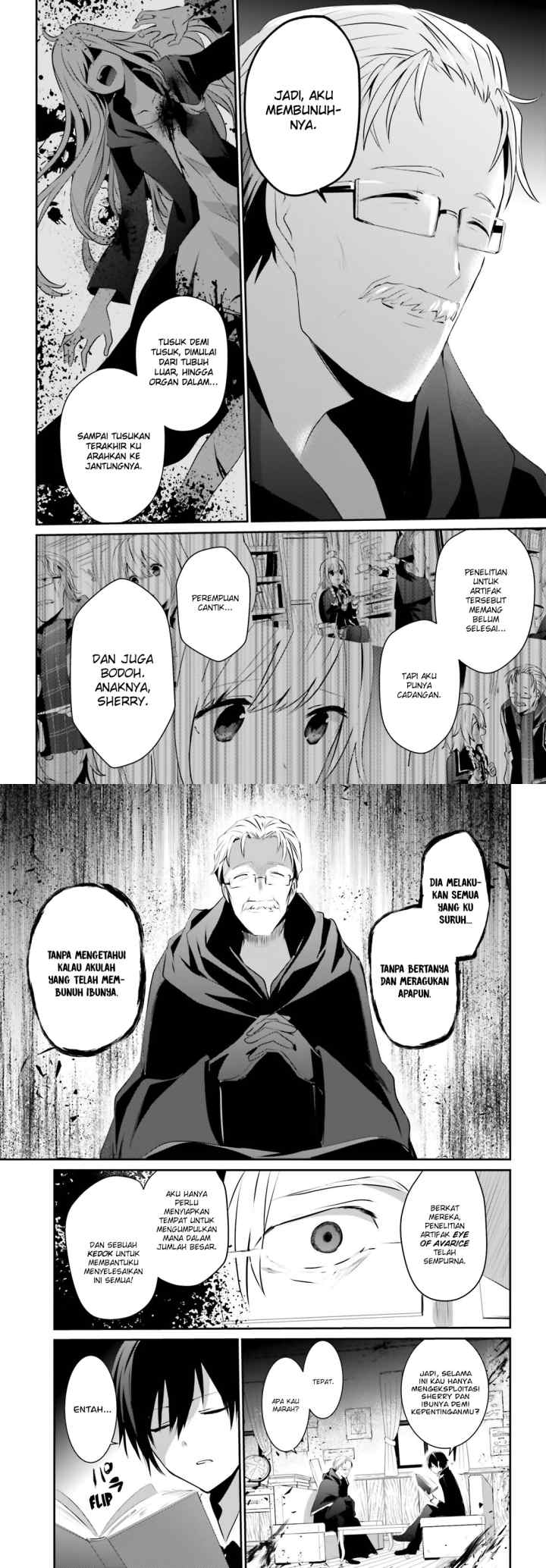 The Eminence in Shadow chapter 13 halaman 7
