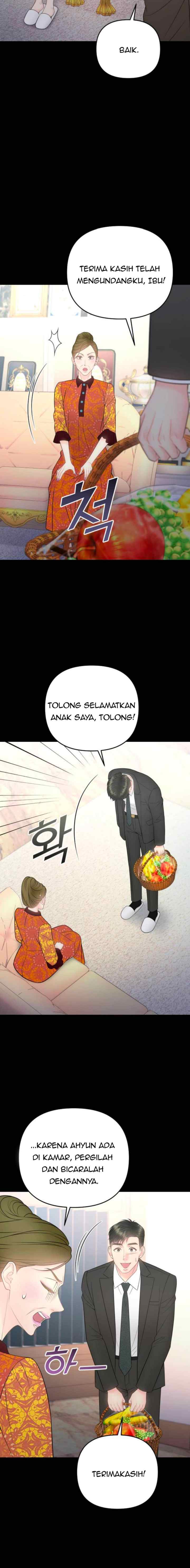 My Younger Boss chapter 48 halaman 5