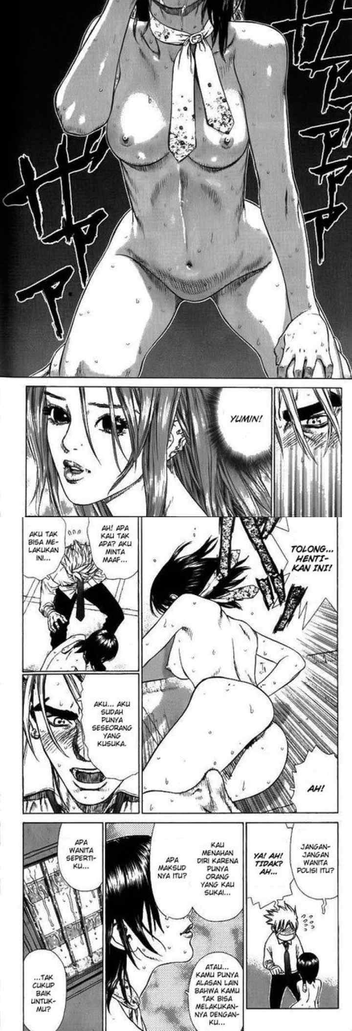 Sun-ken Rock chapter 6 halaman 10