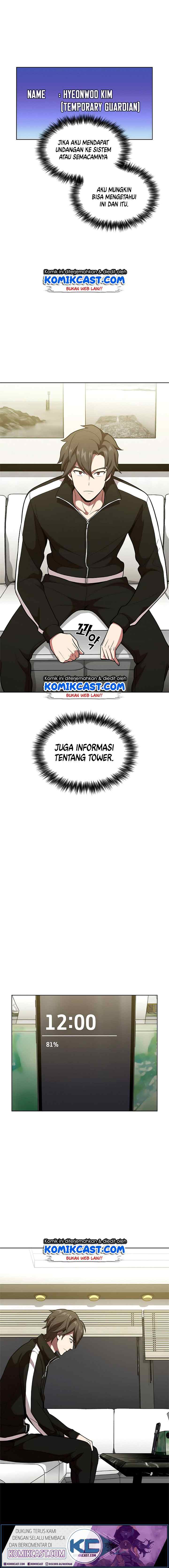 The Tutorial Tower of the Advanced Player chapter 17 halaman 13