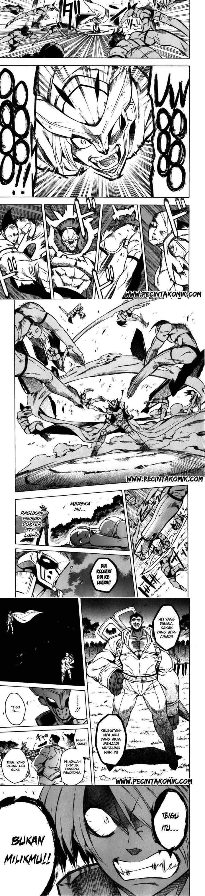 Akame ga Kill! chapter 20 halaman 12