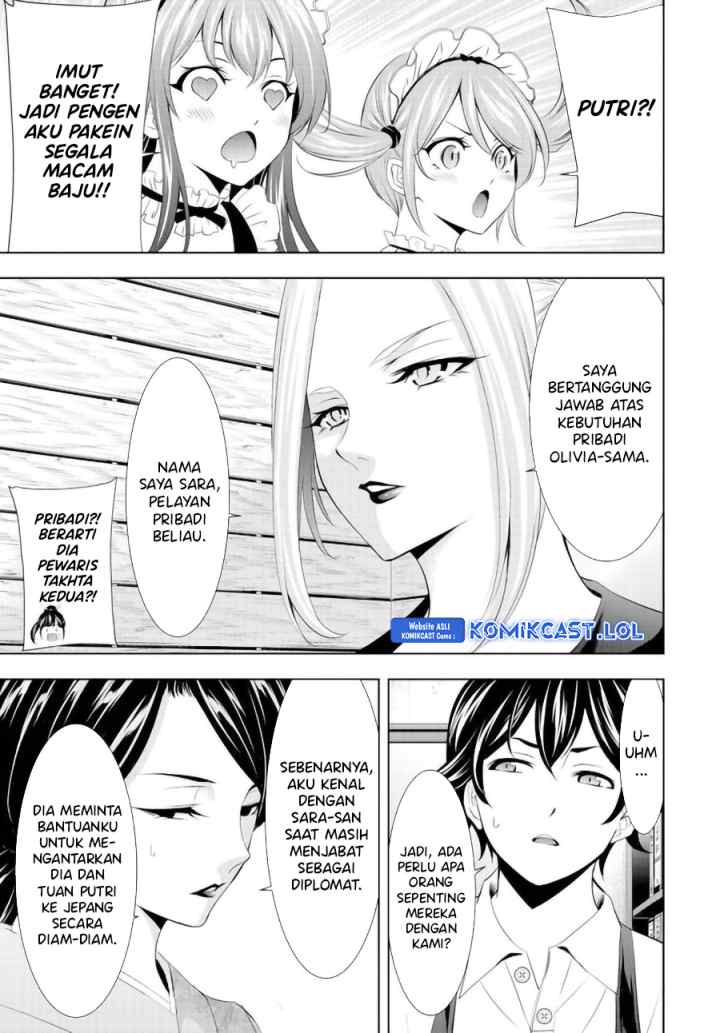 Megami no Kafeterasu chapter 135 halaman 17