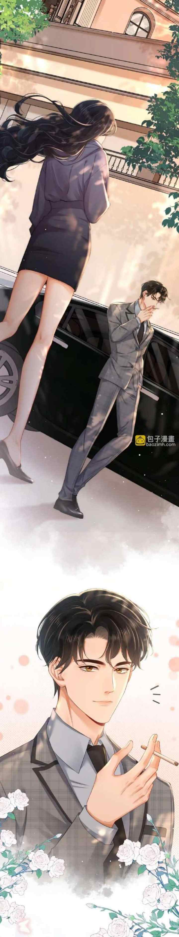 A Warm and Sweet to the Bone Wedding chapter 7 halaman 6