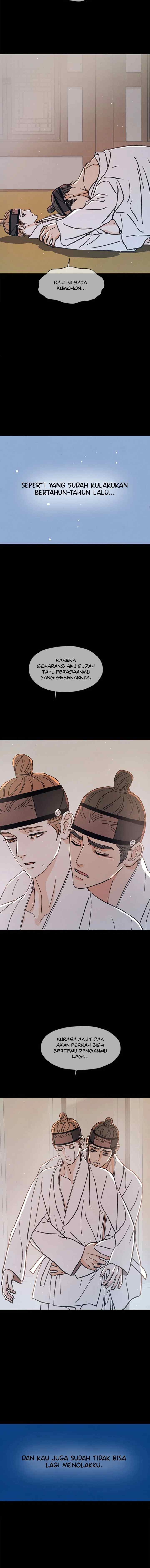 Shade of Plum Blossom chapter 42 halaman 11