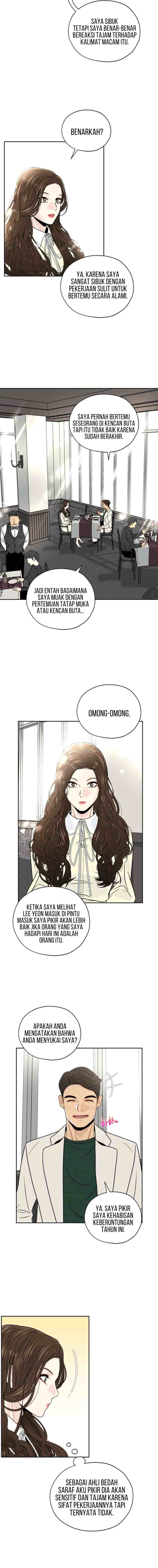 Secretary's Escape chapter 3 halaman 16