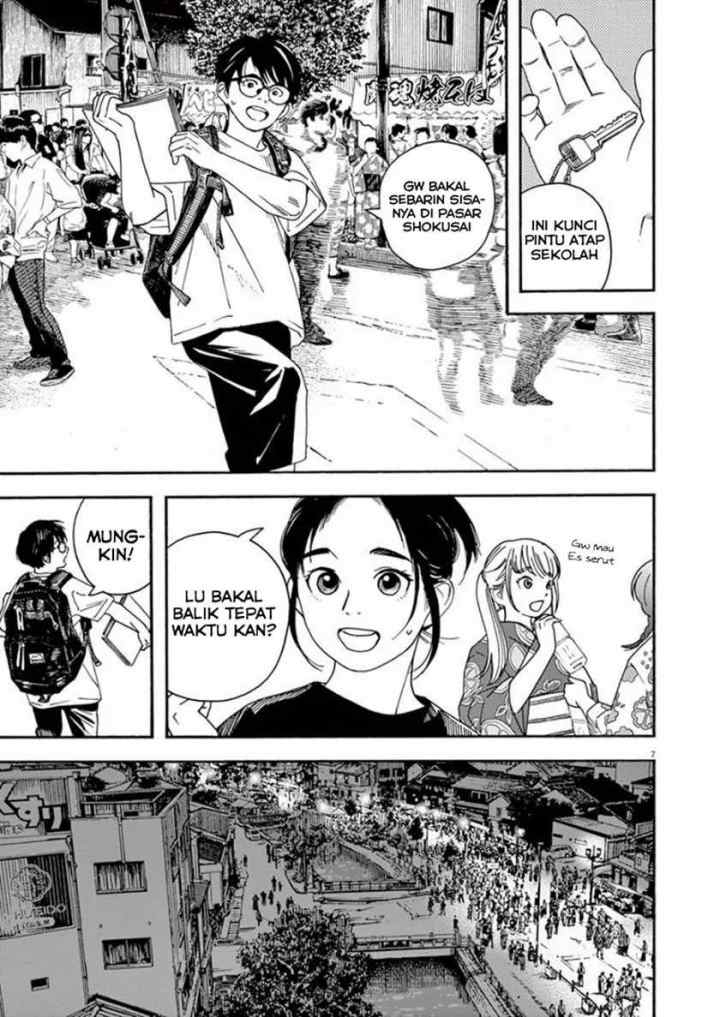 Kimi wa Houkago Insomnia chapter 24 halaman 7