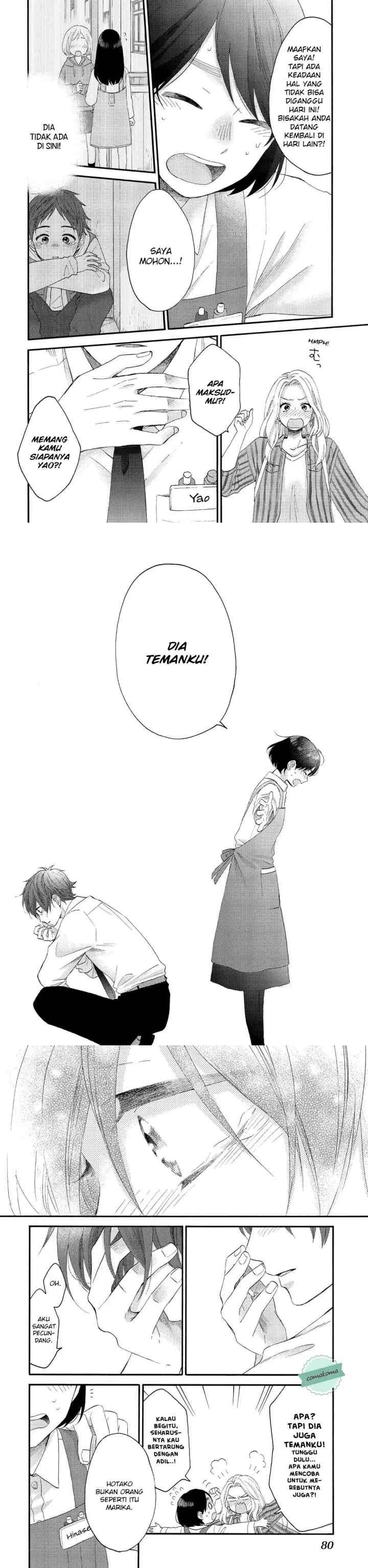 Hananoi-kun to Koi no Yamai chapter 18 halaman 10
