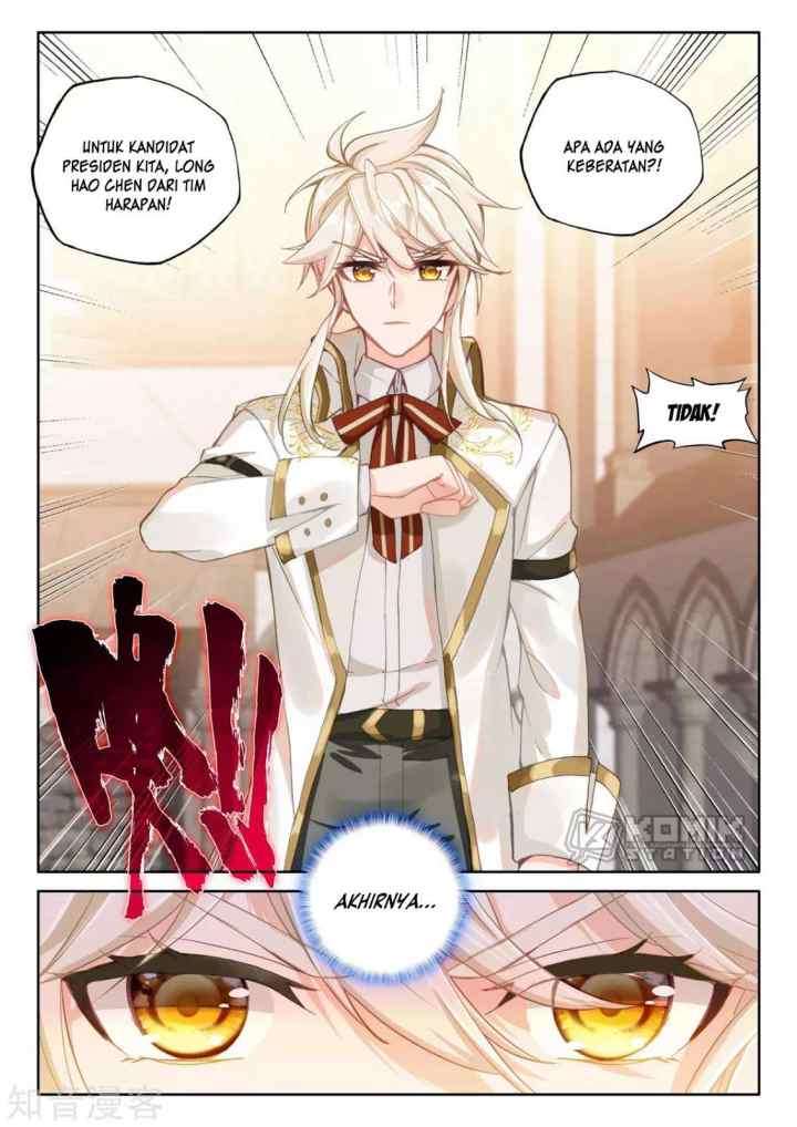 Shen Yin Wang Zuo chapter 205 halaman 4