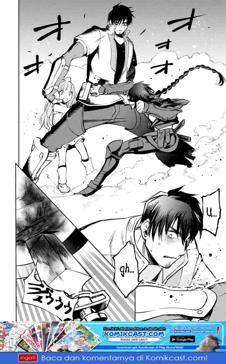 Boukensha License o Hakudatsu Sareta Ossan Dakedo Manamusume ga Dekita no de Nonbiri Jinsei chapter 11.1 halaman 13