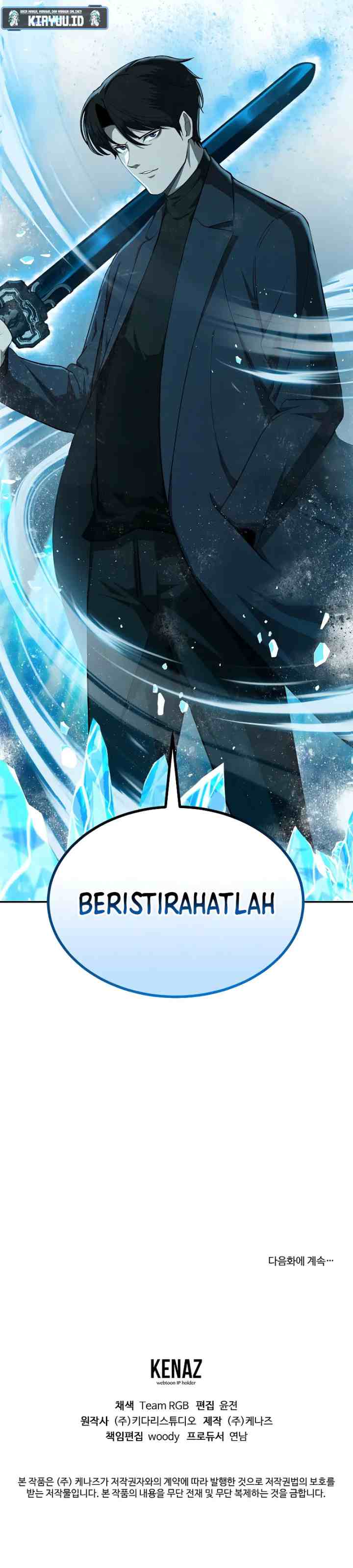 The Return of Apocalypses Tyrant chapter 15 halaman 13