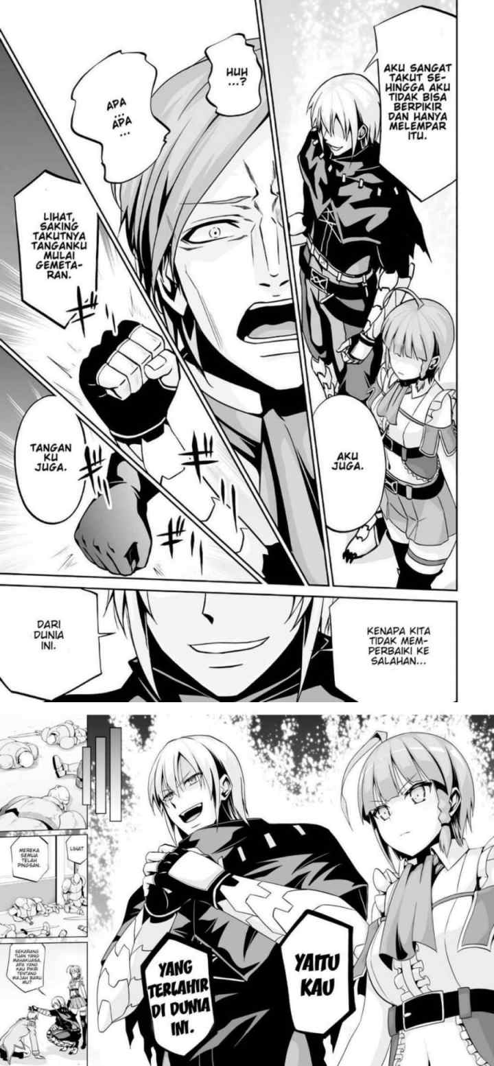 Jaryuu Tensei chapter 6 halaman 10