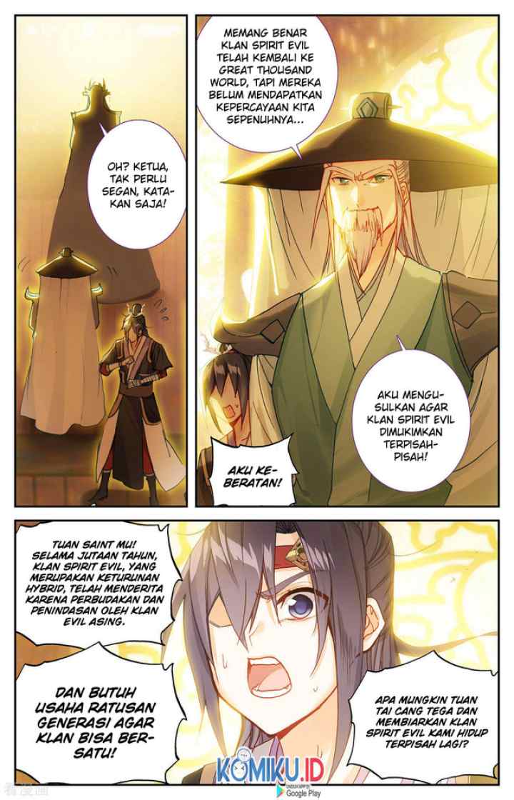The Heaven's List chapter 114.5 halaman 4