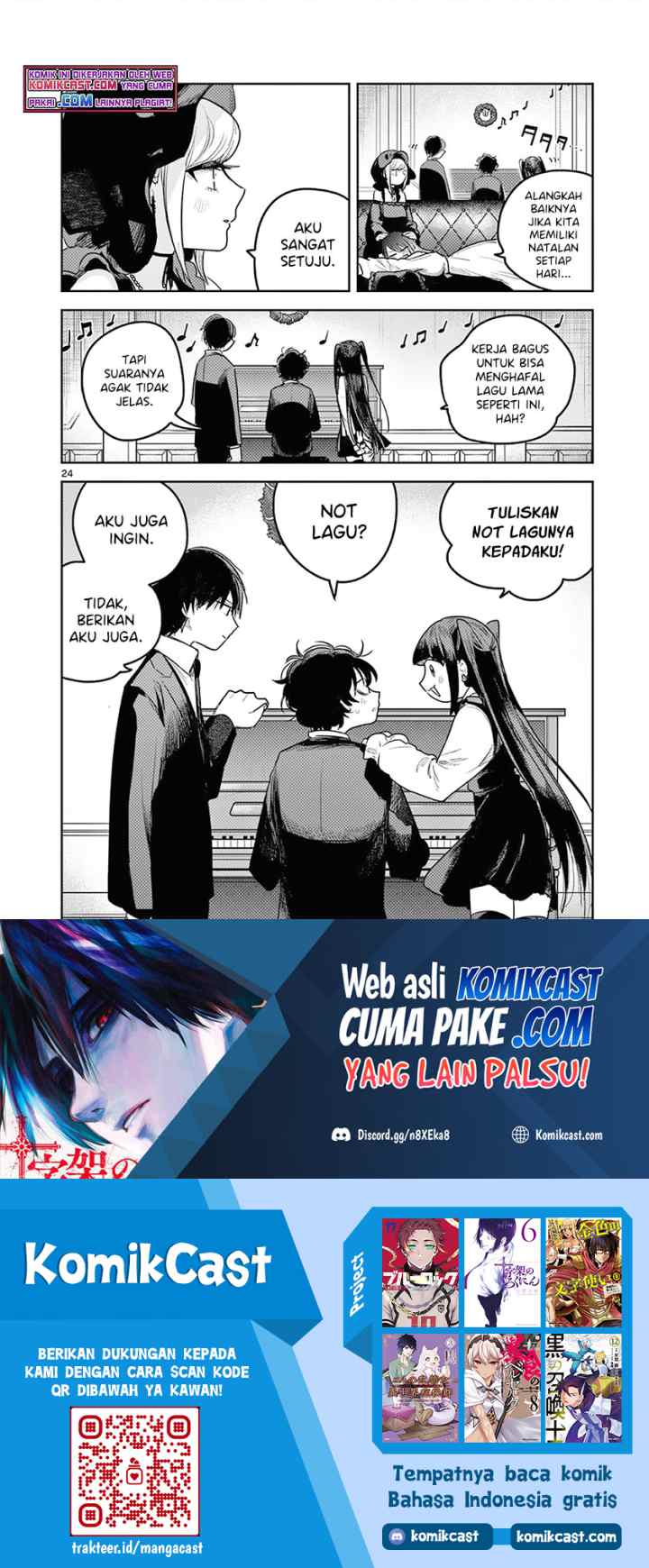 The Duke of Death and His Black Maid chapter 221 halaman 13