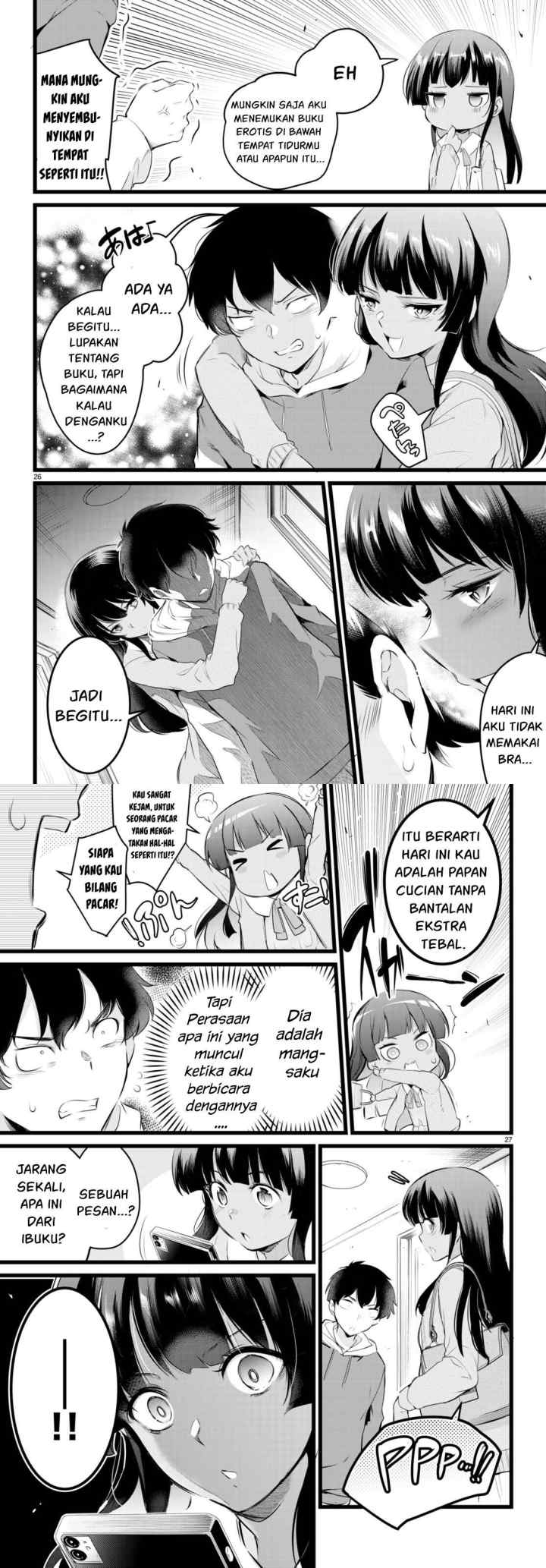 Kankin Ou chapter 10 halaman 15