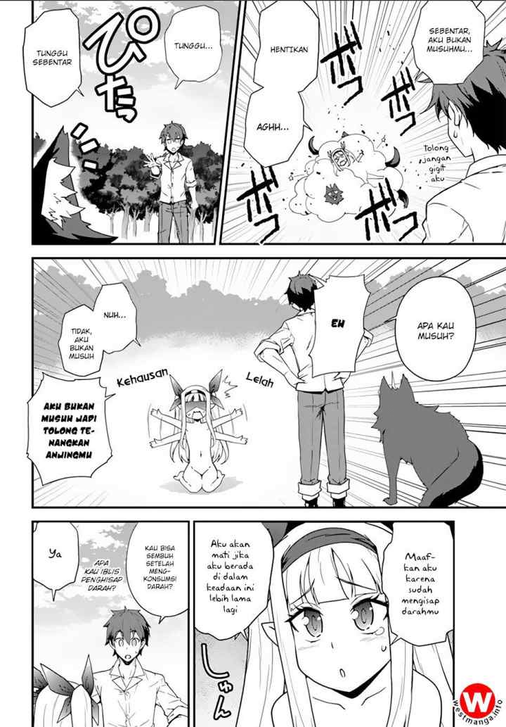 Isekai Nonbiri Nouka chapter 9 halaman 5