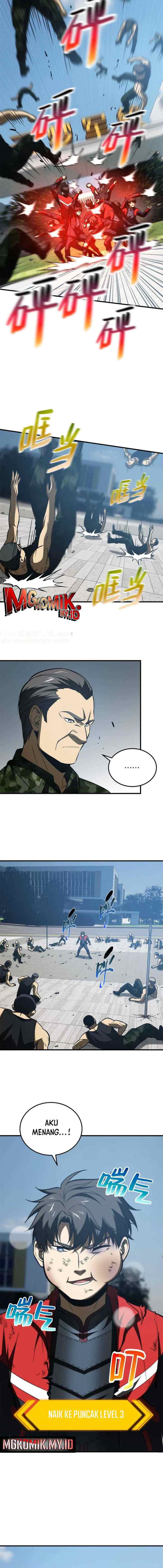 Global Gao Wu chapter 157 halaman 5