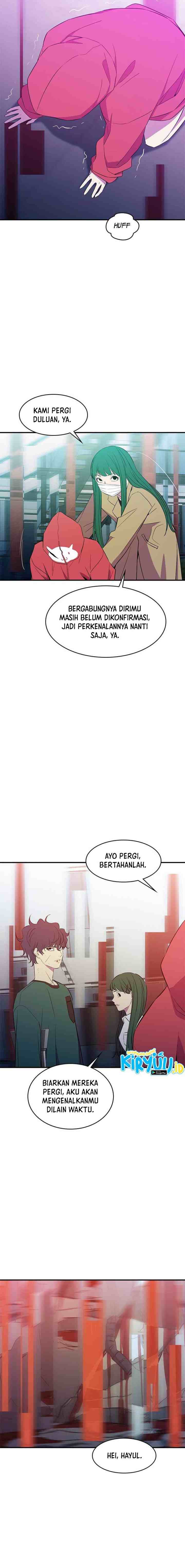 Incompetent Villain chapter 36 halaman 13