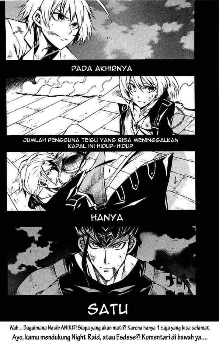Akame ga Kill! chapter 13 halaman 18