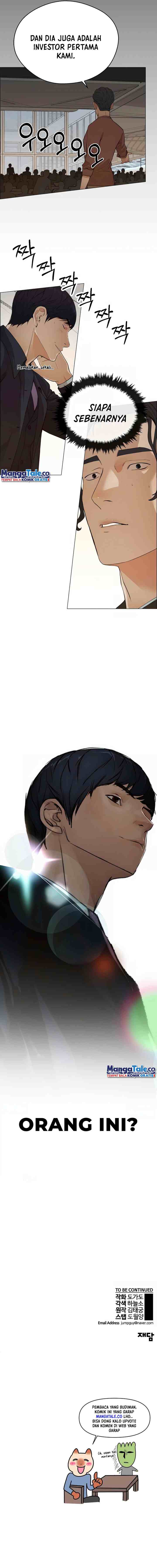 The Man chapter 132 halaman 19