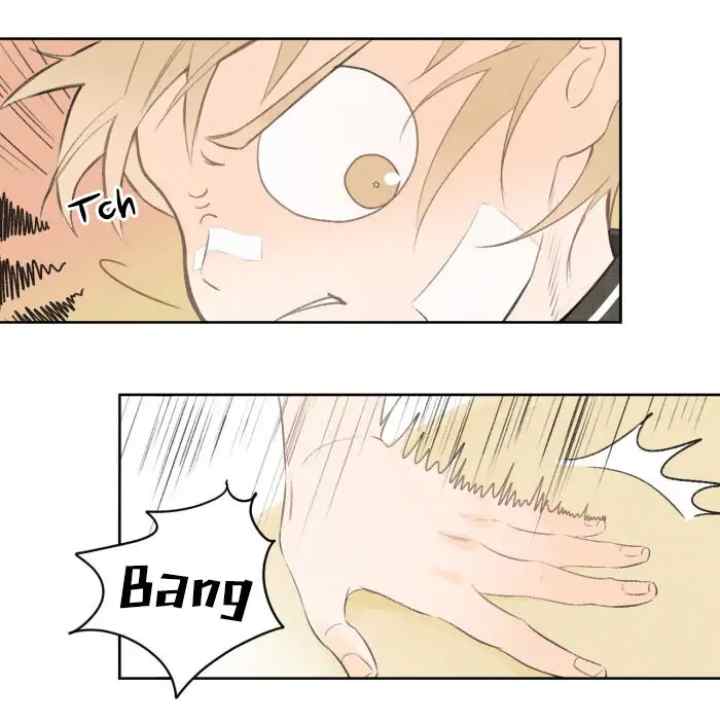 Salt Friend chapter 9 halaman 5