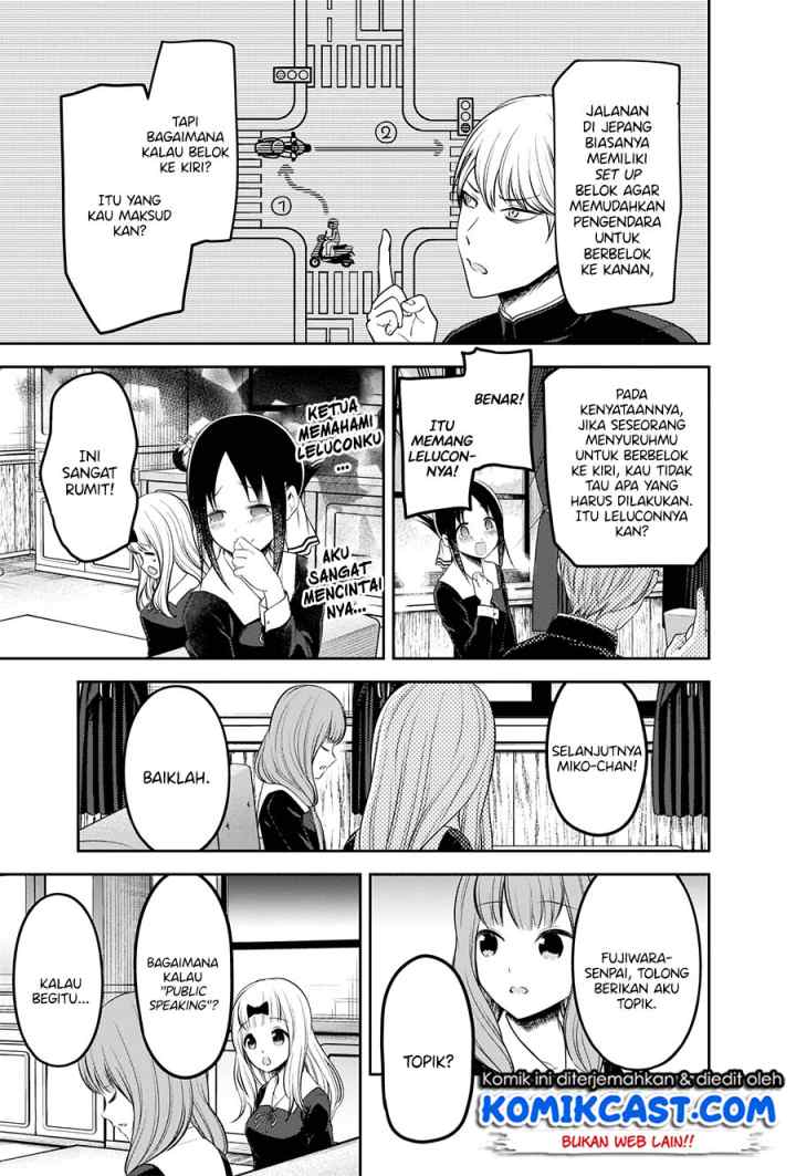 Kaguya-sama wa Kokurasetai: Tensai-tachi no Renai Zunousen chapter 205 halaman 14