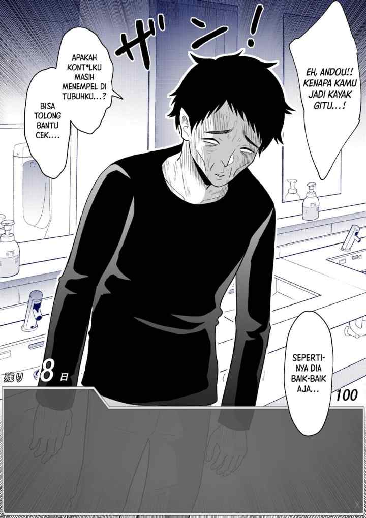 Aru Hi Totsuzen Messeeji Windou ga Hyoujisaretandesukedo!? chapter 29 halaman 4