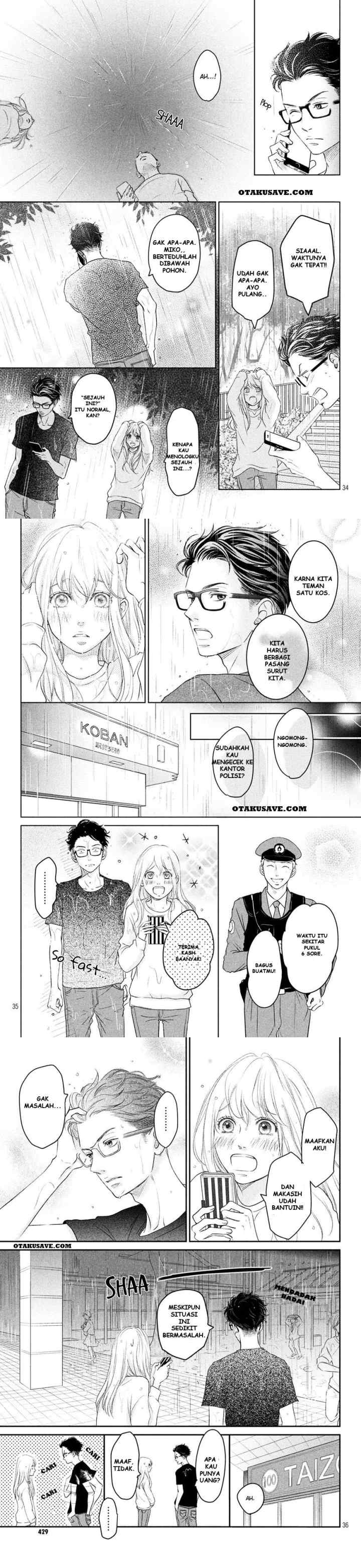 Living no Matsunaga-san chapter 1 halaman 12
