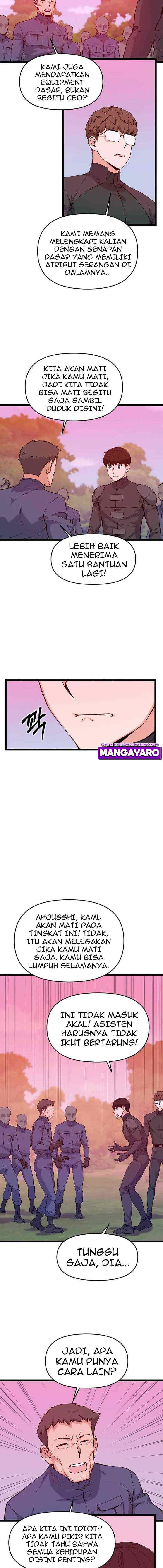 Leveling Up With Likes chapter 45 halaman 14