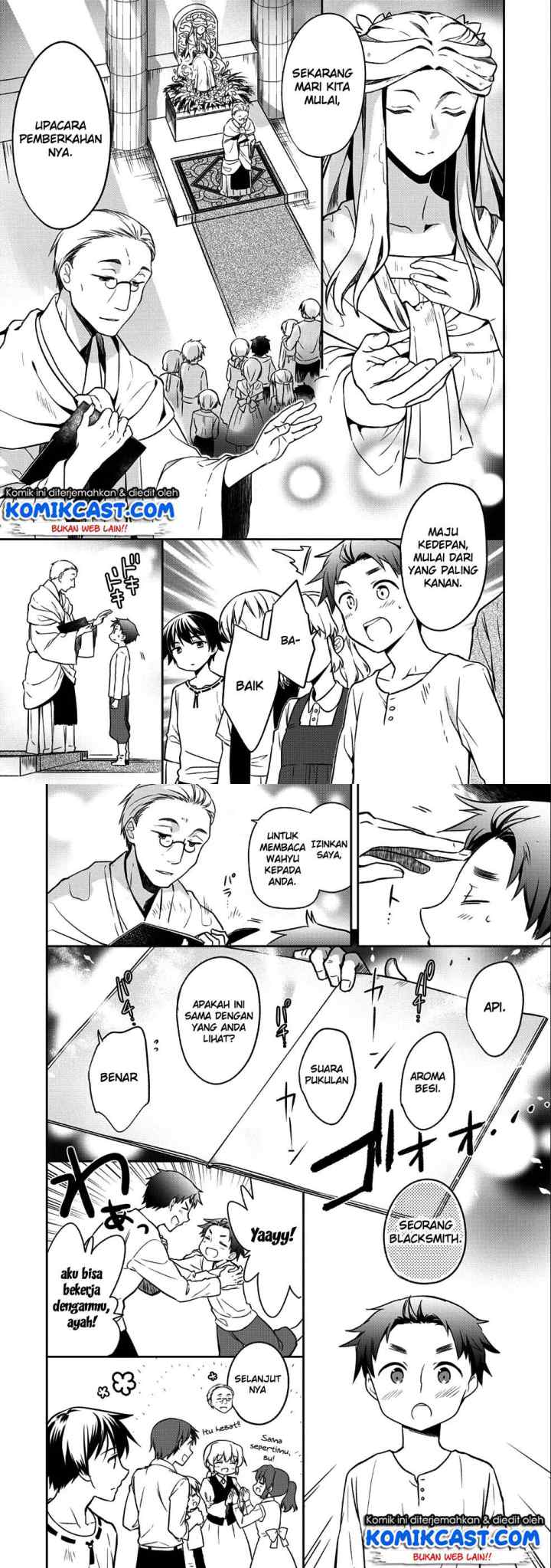 Mushoku no Eiyuu: Betsu ni Skill Nanka Iranakattan daga chapter 1 halaman 4