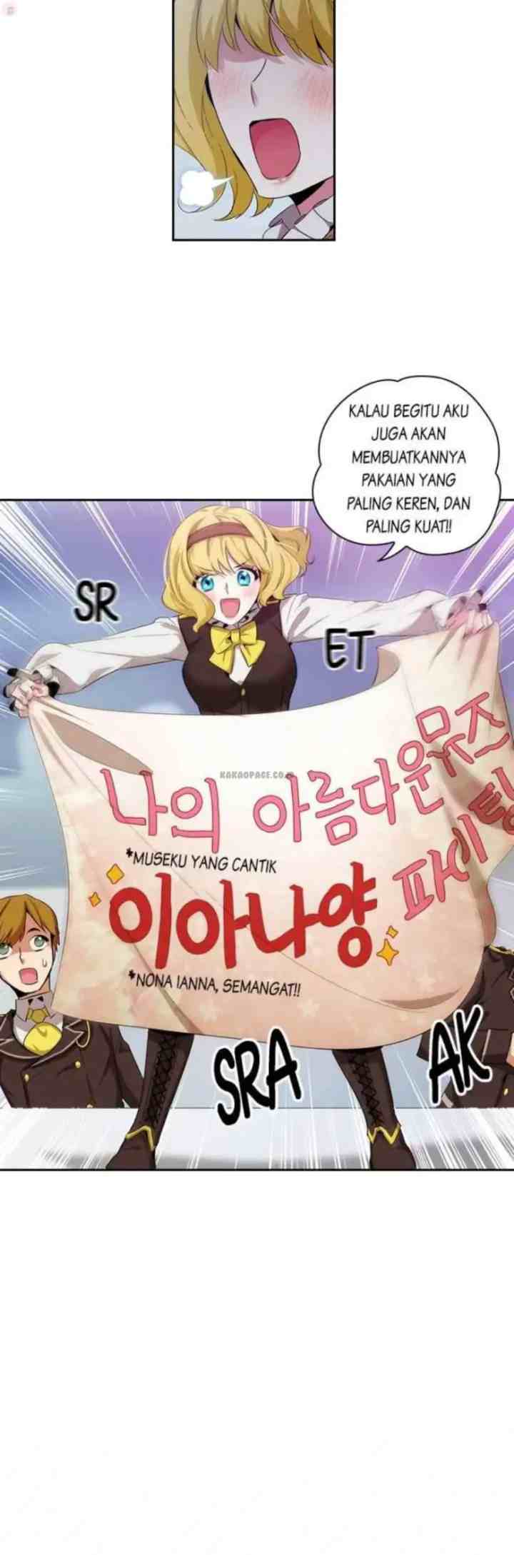 Adonis chapter 62 halaman 16