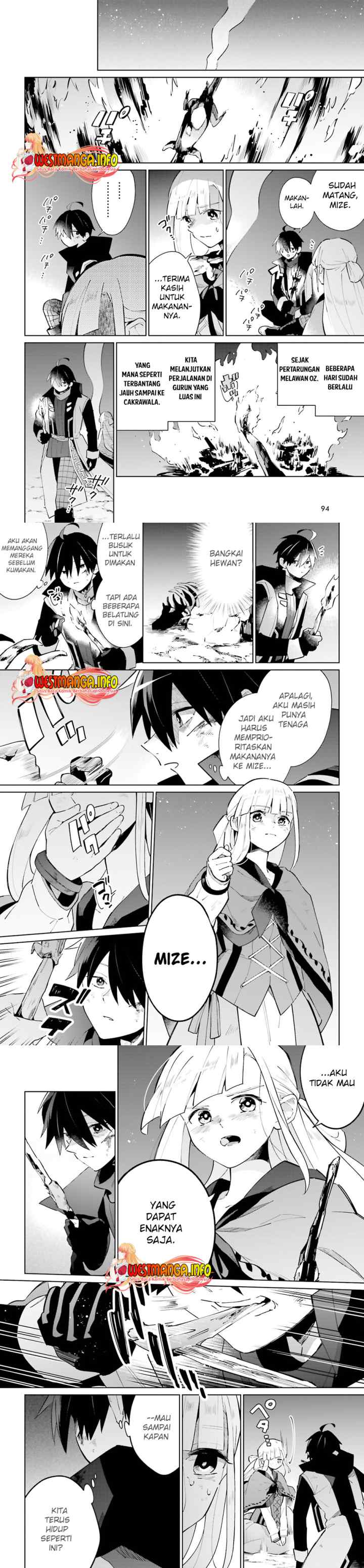 Kage no Eiyuu no Nichijou-tan chapter 21 halaman 4