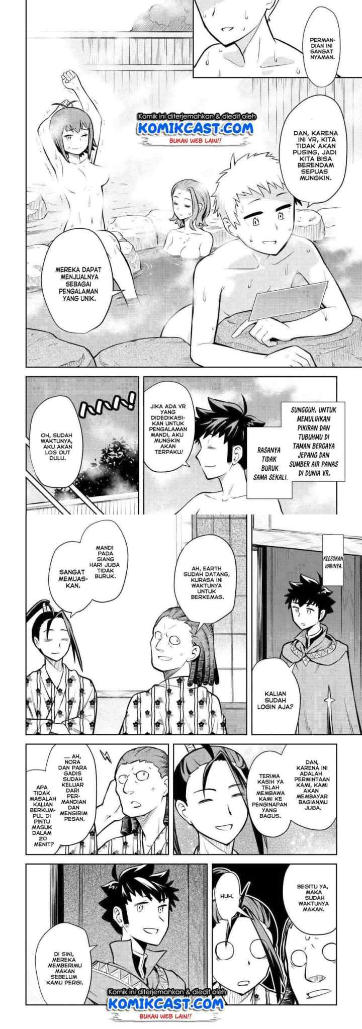 Toaru Ossan no VRMMO Katsudouki chapter 54 halaman 8