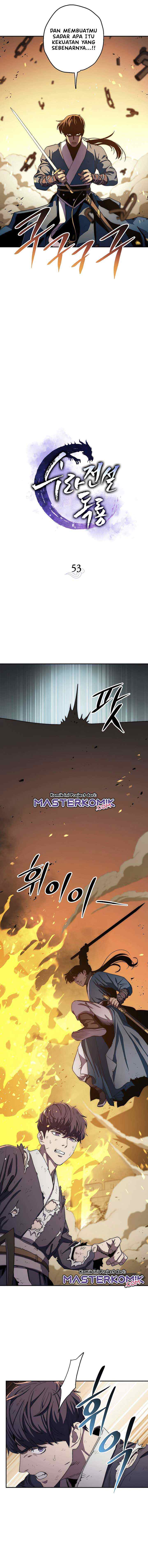 Legend of Asura - the Venom Dragon chapter 53 halaman 7