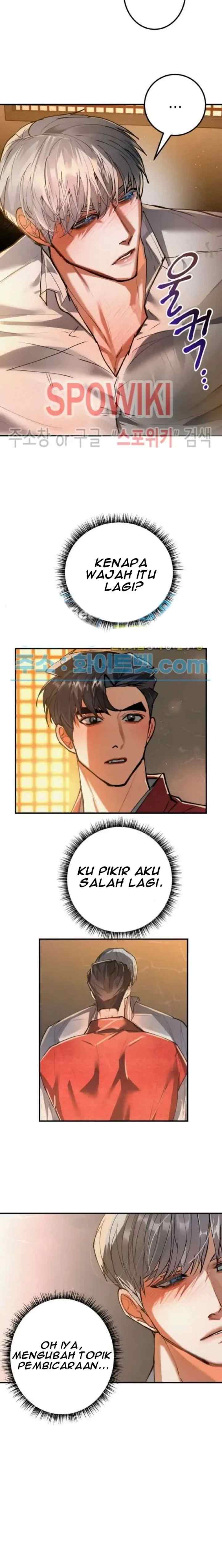 Daemuljeon chapter 29 halaman 14