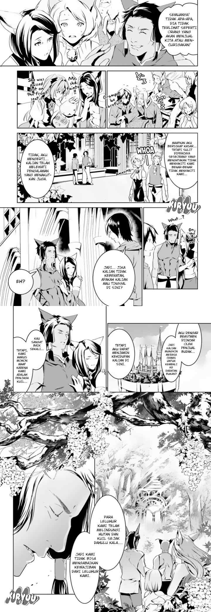 Tenkuu no Shiro o Moratta no de Isekai de Tanoshiku Asobitai chapter 3 halaman 11