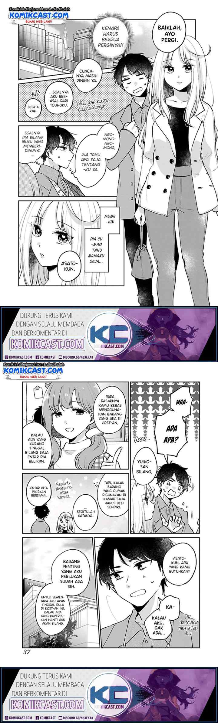Ore wa Yuka de Nemasu! chapter 2 halaman 5
