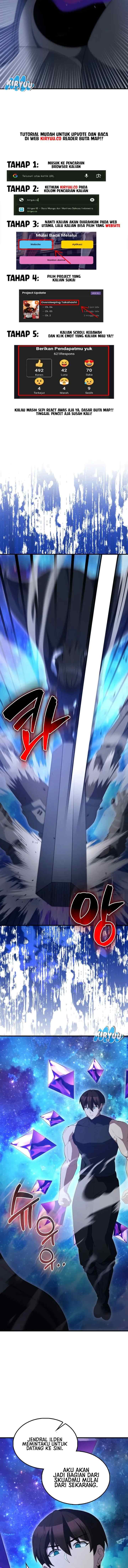 The Extra is Too Strong chapter 62 halaman 17