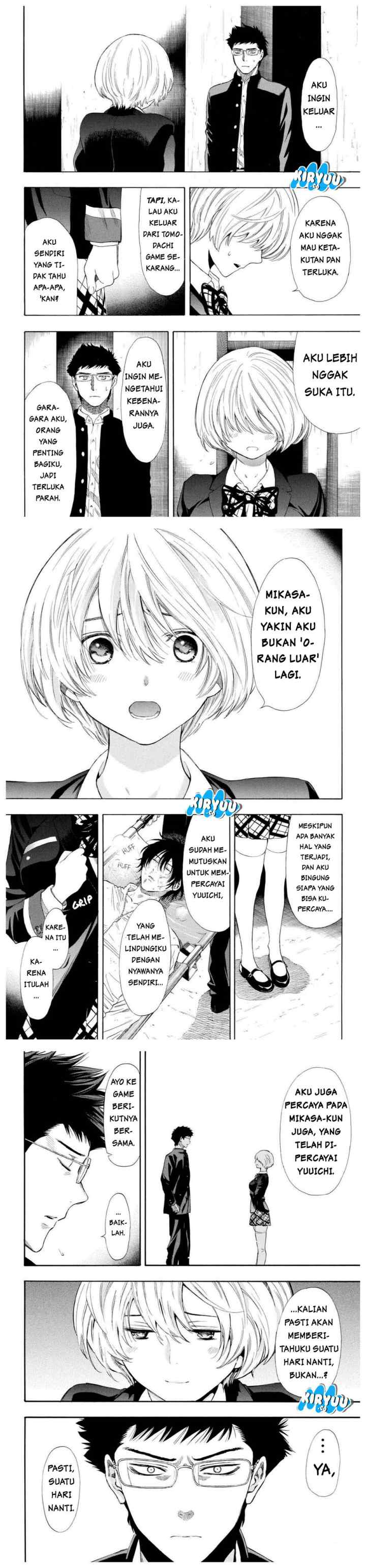 Tomodachi Game chapter 26 halaman 4