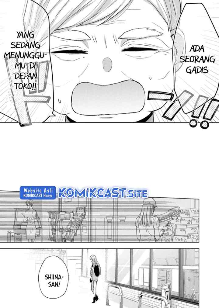 Kimi wa, Nina Janai chapter 16 halaman 8