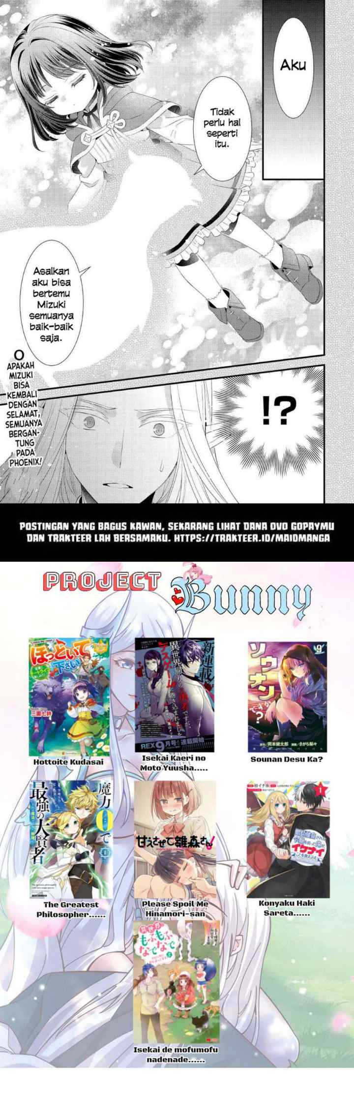 Hottoite Kudasai ~Juuma to Cheat Life Tanoshi Mitai~ chapter 12 halaman 13