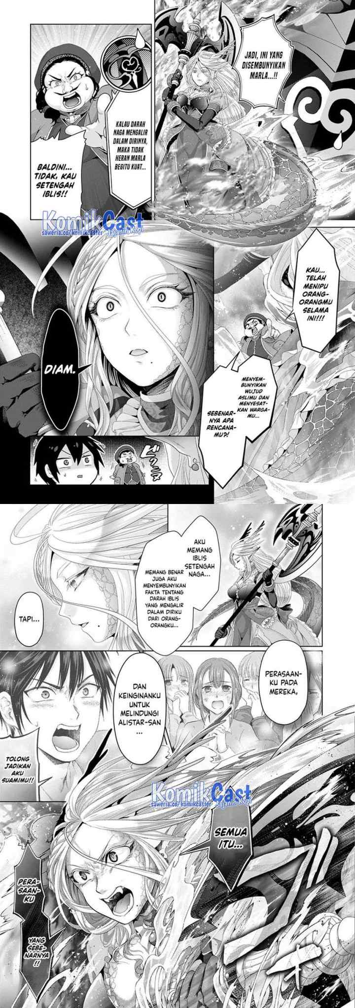 Nise Seiken Monogatari: Osananajimi no Seijo o Uttara Michizure ni sareta chapter 30 halaman 9