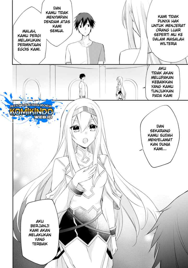 Kikanshita Yuusha no Gojitsudan chapter 1.3 halaman 12